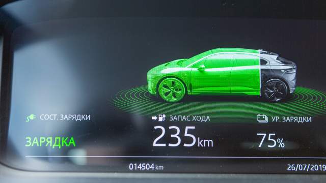 «Заправка» от обычной бытовой розетки займет очень много времени