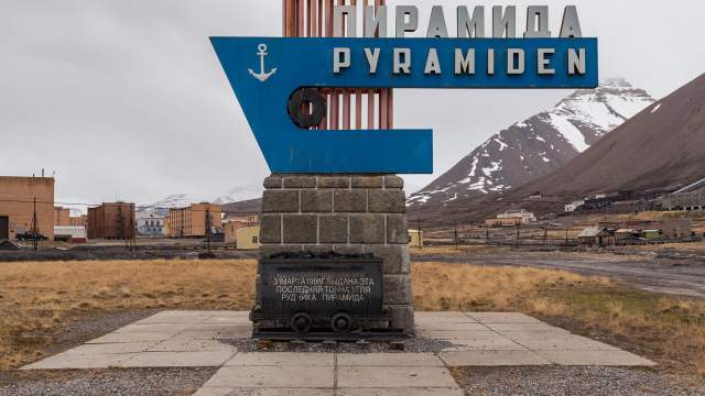 Город Пирамида