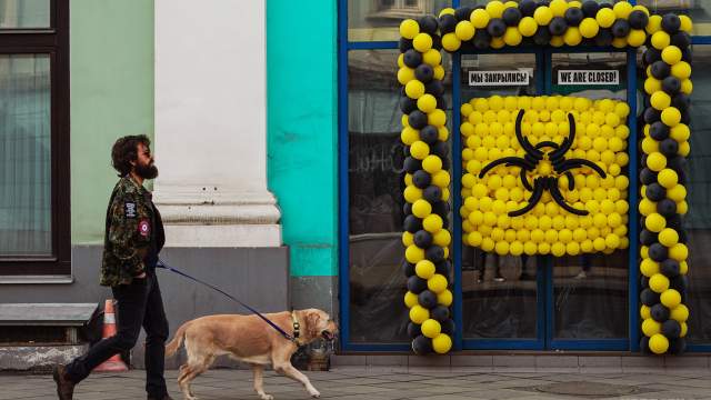 Москва на карантине