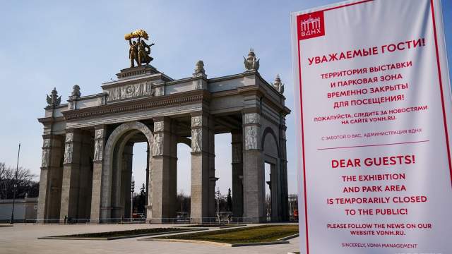 Москва на карантине