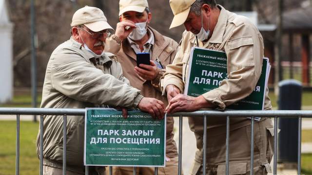 Москва на карантине