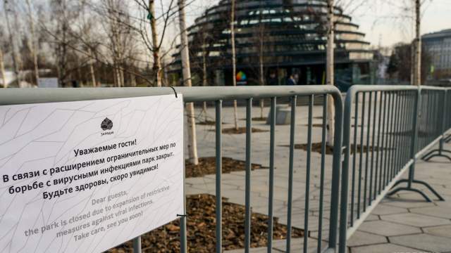 Москва на карантине