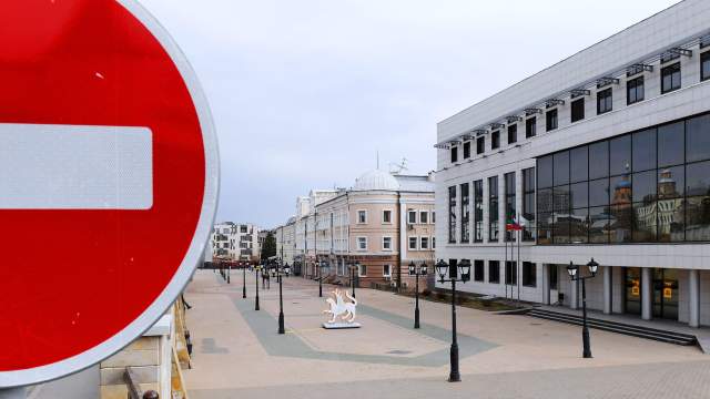 Карантин, Казань