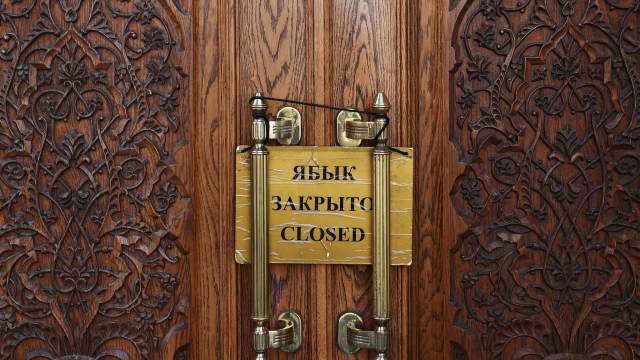 Карантин, Казань