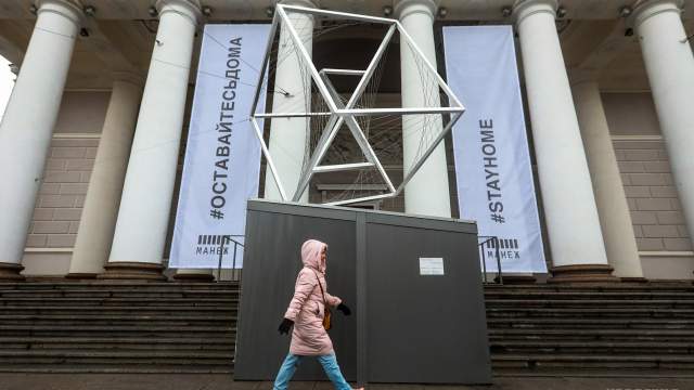 Санкт-Петербург на карантине