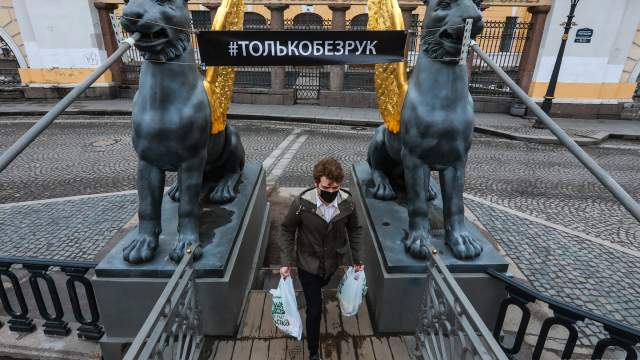 Санкт-Петербург на карантине