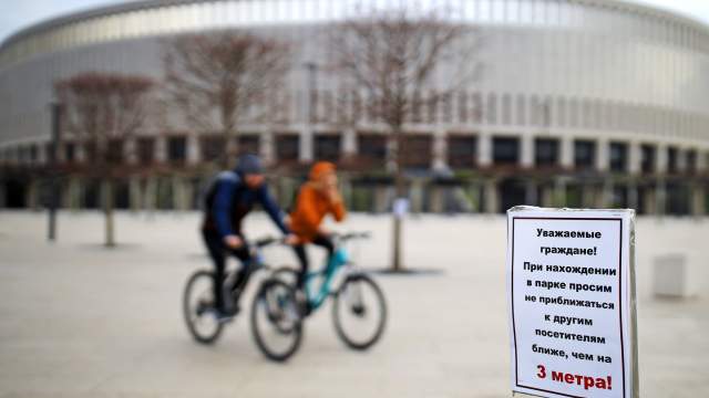 Краснодар на карантине