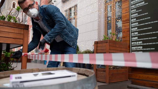 Сочи на карантине