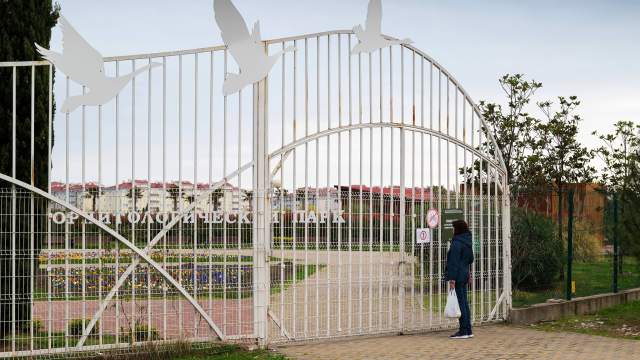 Сочи на карантине