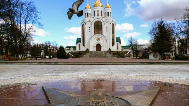 Калининград на карантине