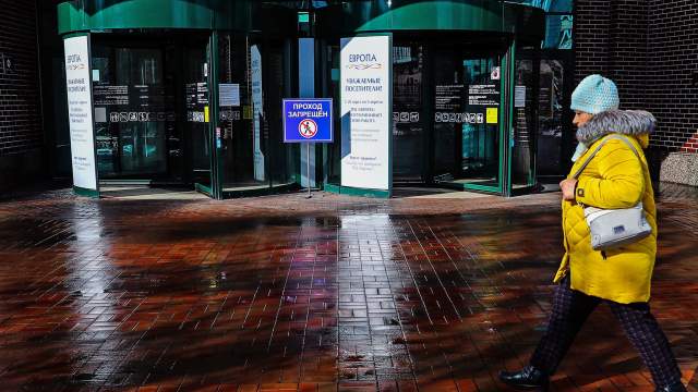 Калининград на карантине