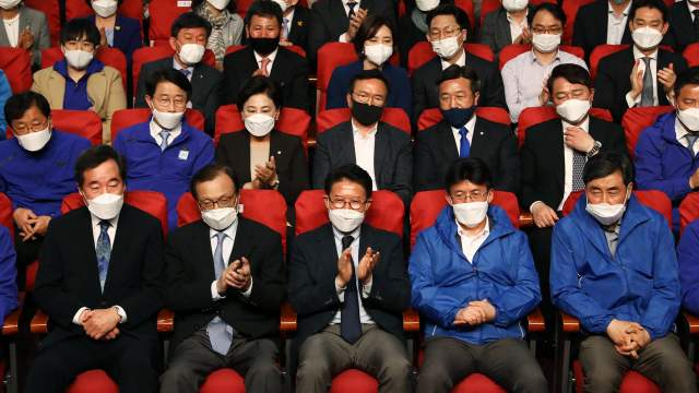 Выборы в Корее