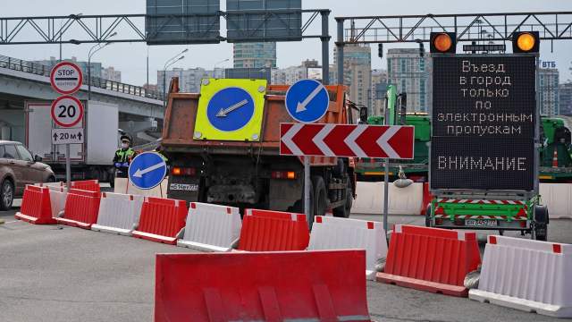 Проверка наличия цифровых пропусков на въезде в Москву