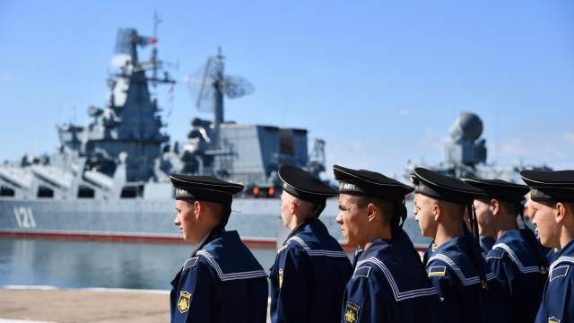 День Черноморского флота