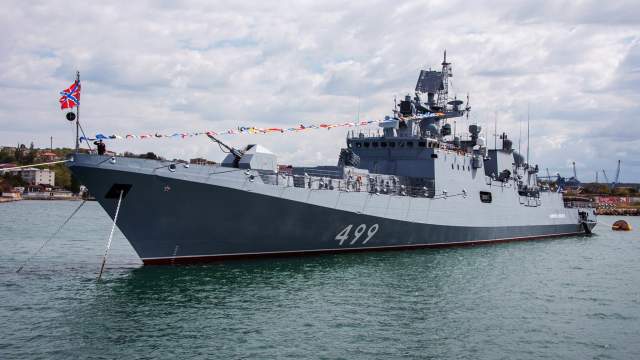 День Черноморского флота