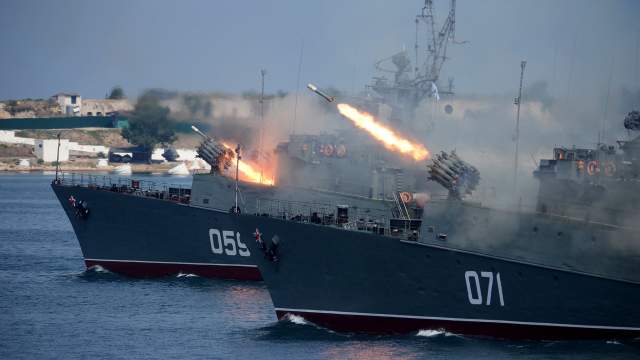 День Черноморского флота