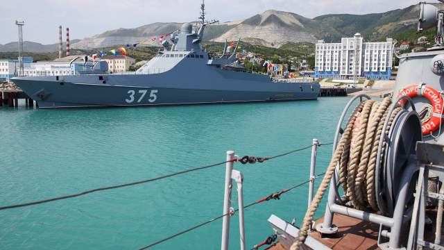 День Черноморского флота