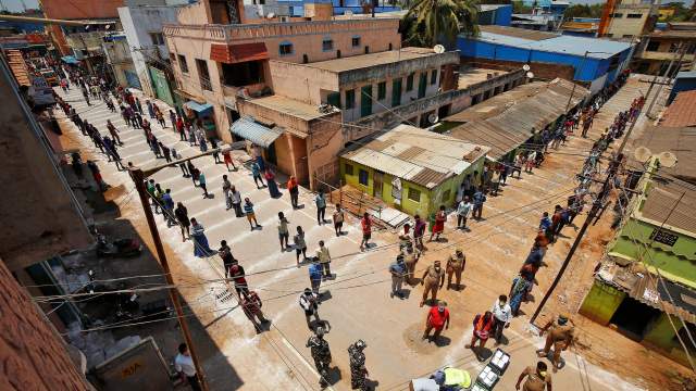 Социальная дистанция