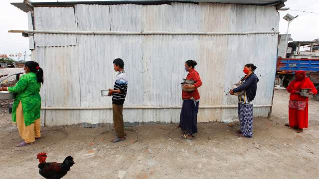 Социальная дистанция