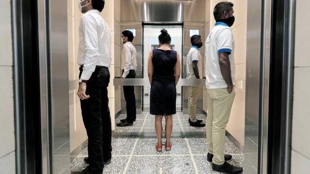 Социальная дистанция