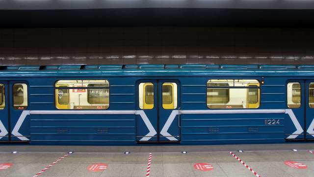 Социальная дистанция