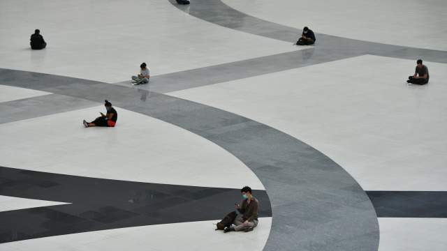 Социальная дистанция