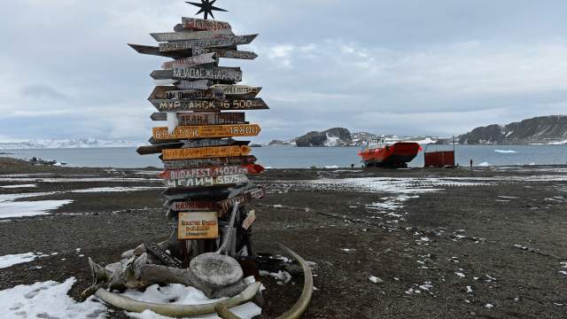 День полярника в России