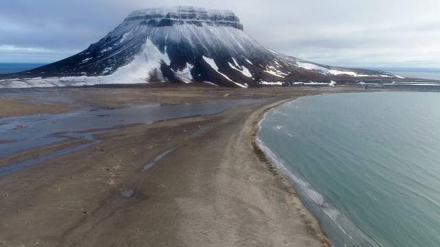 День полярника в России