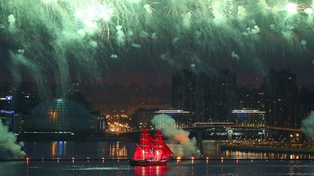 В этом году праздник прошел в режиме телевизионной трансляции из-за пандемии COVID-19
