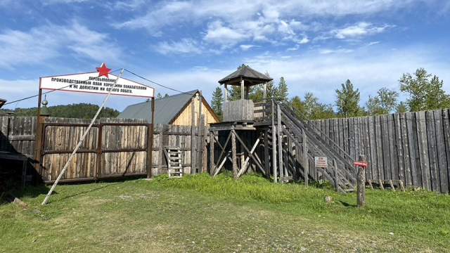 Расшорь свой взгляд: почему Горную Шорию называют Сибирской Швейцарией