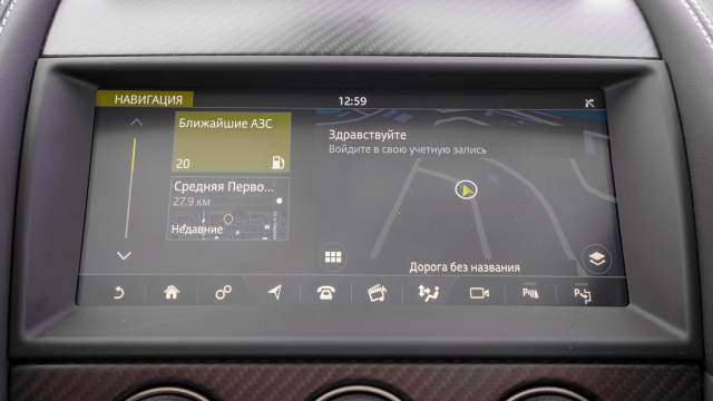 Меню мультимедийной системы стало более логичным