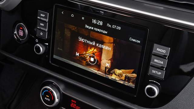 Кроме того, предлагается несколько тем со звуковым сопровождением. Например, камин...