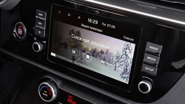 ... или «Снежная деревня»