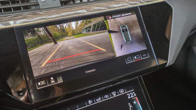 Дисплеев на консоли два