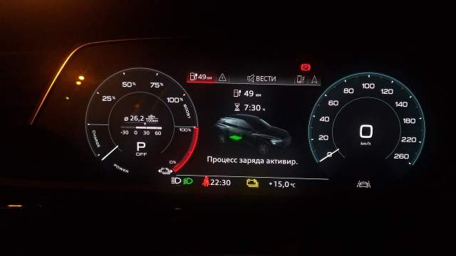 Время заряда от станции «Мосэнерго». А все потому, что автомобиль может взять только 11 кВт, а не максимальные 22 киловатта