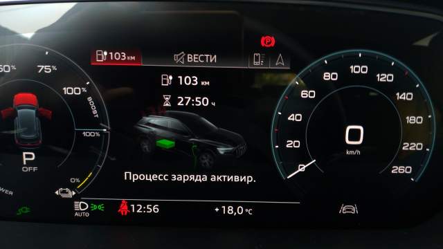 Заправка от бытовой сети длится вечность