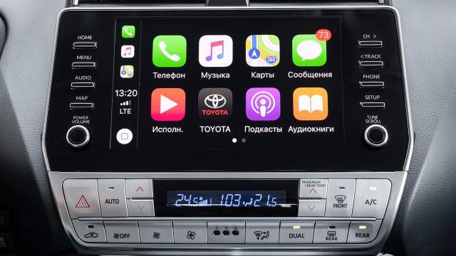 Мультимедийная система поддерживает интеграцию со смартфонами