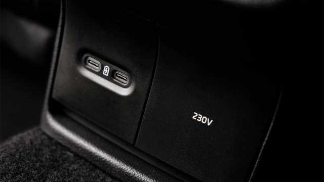 подлокотник