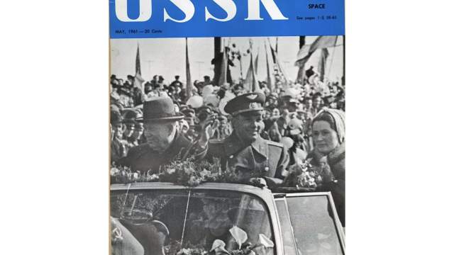 Что было в 1960 году в космосе. Смотреть фото Что было в 1960 году в космосе. Смотреть картинку Что было в 1960 году в космосе. Картинка про Что было в 1960 году в космосе. Фото Что было в 1960 году в космосе