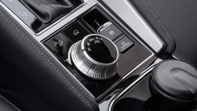 Шайба управления полным приводом — новой формы