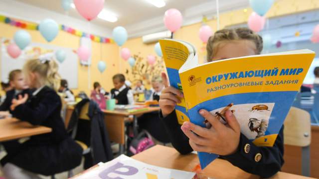 1 сентября 2021 года