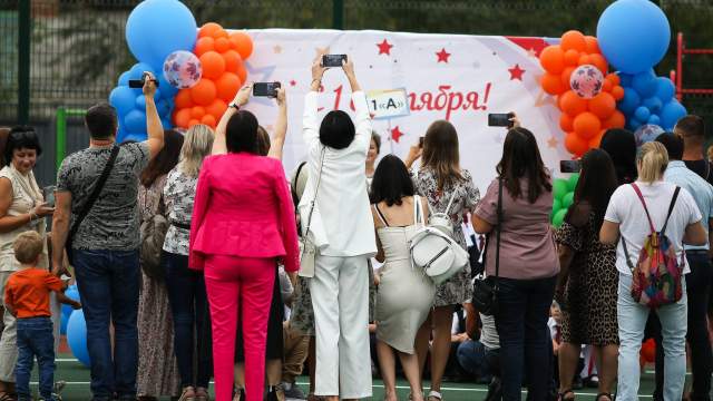 1 сентября 2021 года