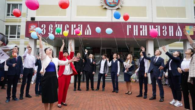 Линейка в Земской гимназии г. Балашиха 1 сентября 2021 года