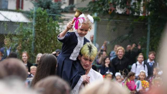 1 сентября 2021 года