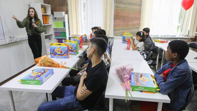 1 сентября 2021 года