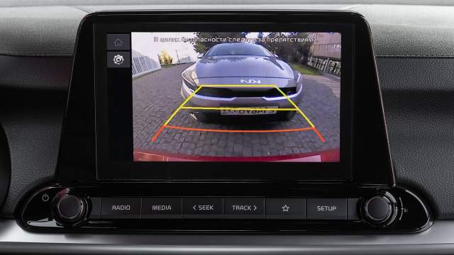 Камера заднего вида доступна в базовой комплектации