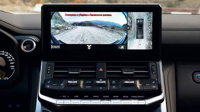 Система кругового обзора выручает при маневрировании