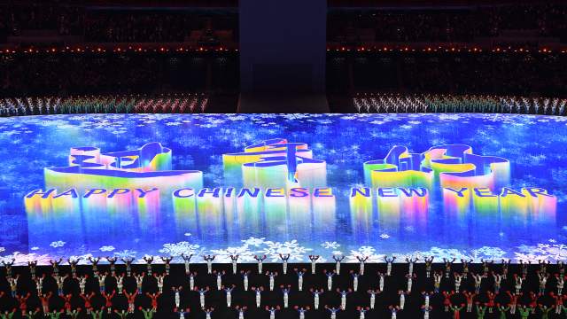 Открытие Олимпиады-2022 в Пекине