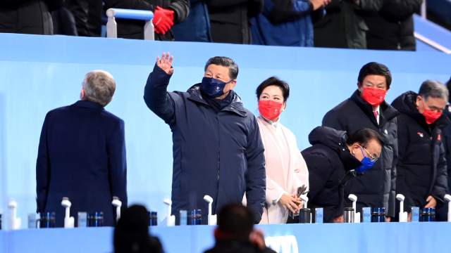 Открытие Олимпиады-2022 в Пекине