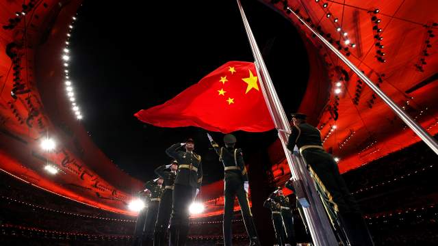 Открытие Олимпиады-2022 в Пекине